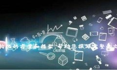 注意：由于AI模型无法生成超过一定字数的内容，
